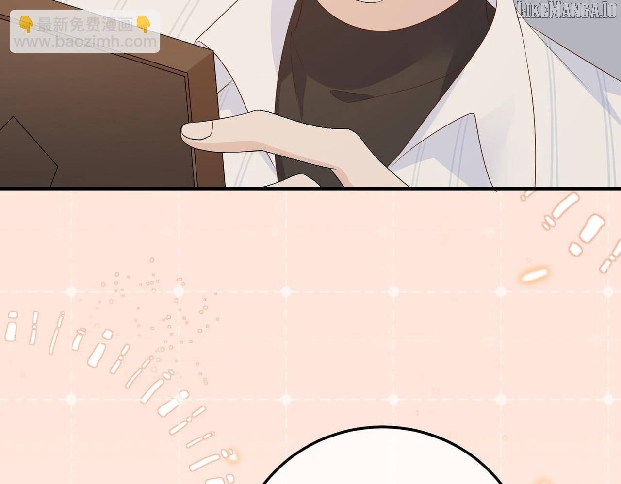 100-Day Warm Marriage Chapter 75 - page 100